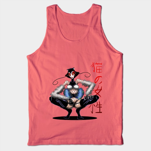 Neko no Josei Tank Top by ArtisticallyPunk